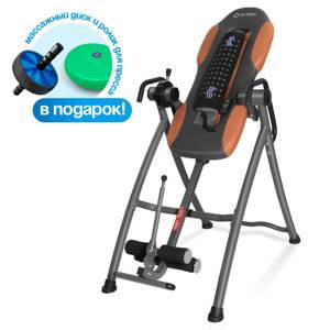 Инверсионный стол домашний OXYGEN FITNESS HEALTHY SPINE DELUXE