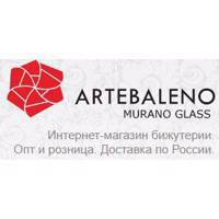 Муранское стекло оптом - подлинные и оригинальные украшения Murano Glass