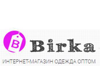 Фото к новости Новость от birka.ru.com