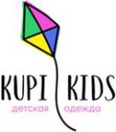 Интернет-магазин яркой и недорогой детской одежды «Kupi-Kids.ru»