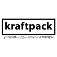Производитель упаковки из картона KRAFTPACK – эко упаковка на заказ