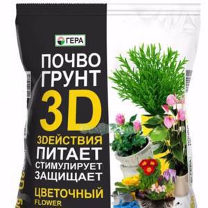 3D Почвогрунт Цветочный 5л (10шт/уп) (540шт/Палет) ГЕРА