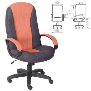 Кресло офисное «Гармония HOME», CH 685, с подлокотниками, оранжевое/черно-фиолетовое