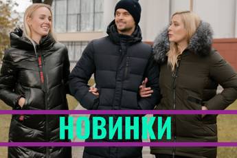 Фото к новости Новость от 