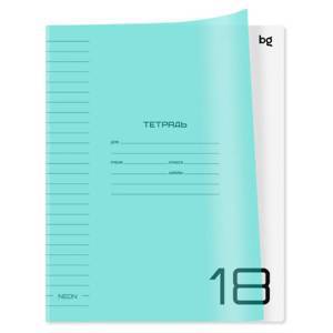 Тетрадь 18 л линия BG "UniTone. Neon", пластиковая обложка, неон голубой Т5ск18_пл 12460 (12/144)