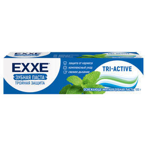 EXXE - Зубная паста Тройная защита tri-active 100мл
