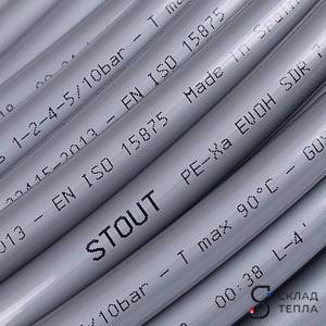 Труба из сшитого полиэтилена STOUT - 16x2,2 (PE-Xa/EVOH, PN10, Tmax 95°C, цвет серый) отрезок 1м SPX-0001-011622