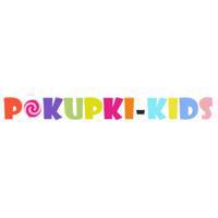 Pokupki-kids - детская одежда
