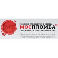 Пломбы для опечатывания - купить в Москве | МОСПЛОМБА