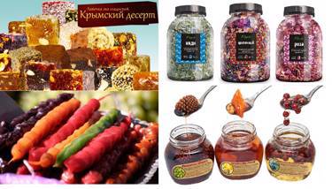 Пополнен ассортимент Крымских сладостей