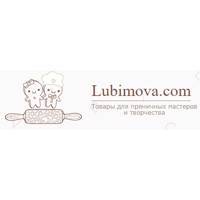 Lubimova.com – производитель №1 форм и трафаретов для пряников в России.