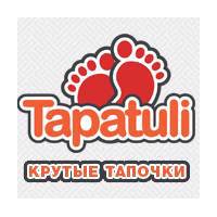 Tapatuli - домашние тапочки оригинальные