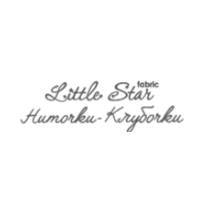 Little Star - детская одежда