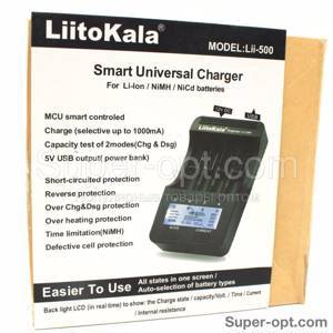 Зарядное устройство LiitoKala Lii-500 оптом