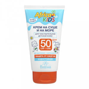 Afrika kids Крем Детский для защиты на суше и на море SPF 50 150 мл Флоресан