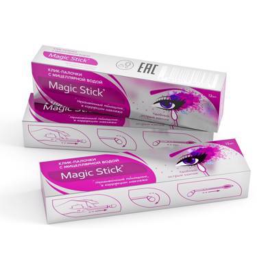 Палочки Magic Stick для коррекции макияжа с мицеллярной водой за 115 рублей!!!!