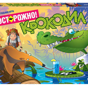 Настольная игра "Осторожно: крокодил!"