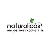 Naturalicos - косметика