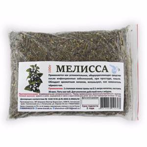 Мелисса, 100гр.