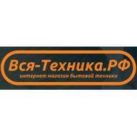Вся-Техника.РФ - интернет магазин бытовой техники