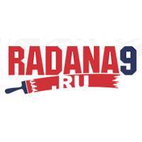 Radana9 - строительство и ремонт