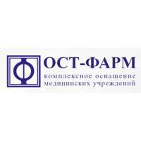 Ост-Фарм - Медицинское оборудование, медтехника в Казахстане и России
