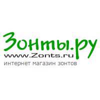 «Зонты.ру» - магазин, специализирующийся на продаже зонтиков