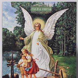 Икона на доске 13х15 объёмная печать, лак Ангел-Хранитель 1