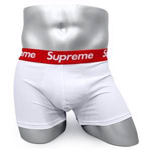 Мужские трусы Supreme белые SP03