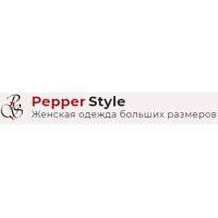 PepperStyle