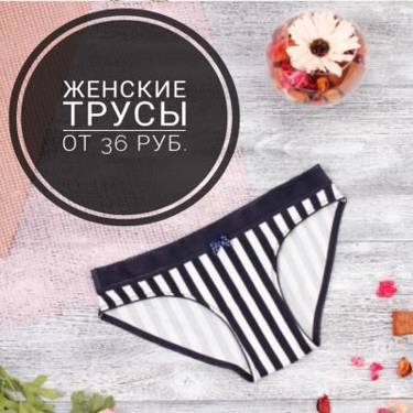 Malindo.ru  - оптово- розничная продажа товаров народного потребления