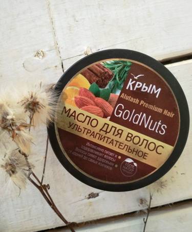 Натуральное масло для волос Alutash Premium Hair от Крымского оптово-розничного интернет-магазина «Косметика Крыма»