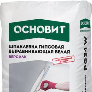 ШПАКЛЕВКА ГИПСОВАЯ УНИВЕРСАЛЬНАЯ БЕЛАЯ ОСНОВИТ ВЕРСИЛК PG34 W ТОЛЩИНА СЛОЯ 1-10 ММ