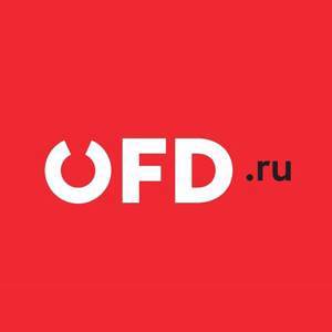 Код активации ОФД.ру (Петер-Сервис) 12 месяцев
