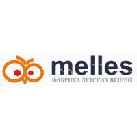 Швейная компания «Melles»