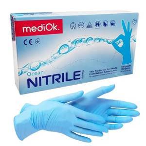 Перчатки mediOk Optima нитриловые текстурированные голубые XS (50 пар) 3 гр.