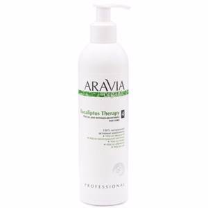 ARAVIA Organic. Масло для антицеллюлитного массажа Eucaliptus Therapy 300мл