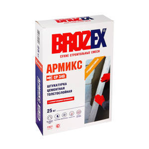 Штукатурка цементная BROZEX Армикс СР 340, 25 кг