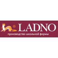 Компания LADNO – российский производитель школьной формы, детской деловой одежды и корпоративной ...