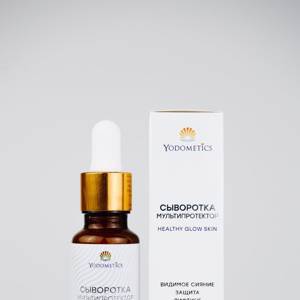 Сыворотка МУЛЬТИПРОТЕКТОРвидимое сияние, защита, лифтинг Healthy Glow Skin  Пептид KZEP-018, SAKADIKIUM™, Стабильный витамин С