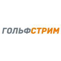 ООО «Гольфстрим» — продажа отопительного оборудования с доставкой по Москве и России