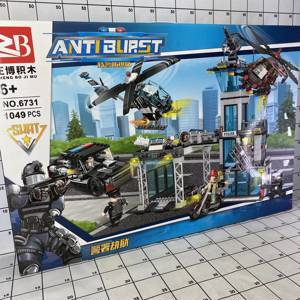 Конструктор  ANTIBURST 6731