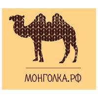 МОНГОЛКА - монгольские изделия из шерсти верблюда, пуха яка, кашемир и овечьей шерсти