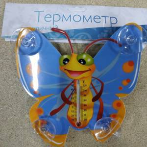 Термометр уличный Бабочка ТБ-308