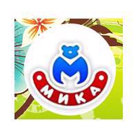 «Мика» - это огромный выбор красивой, качественной детской одежды от ведущих российских производи...