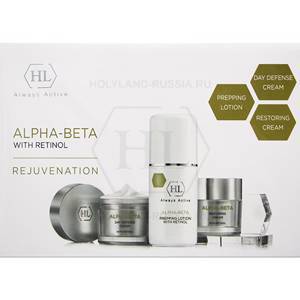 ALPHA-BETA & RETINOL (ABR) Набор (3 препарата)