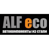 Защита картера - ALF eco, Декоративный обвес