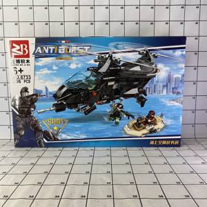 Конструктор  ANTIBURST 6733