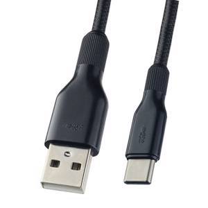 Мультимедийный кабель USB2.0 A вилка - micro USB вилка, силикон, черный, длина 1 м., бокс (U4907)