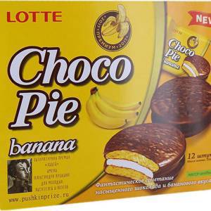 Թխվածքաբլիթ շոկոլադապատ «Choco Pie Banana» 336գ